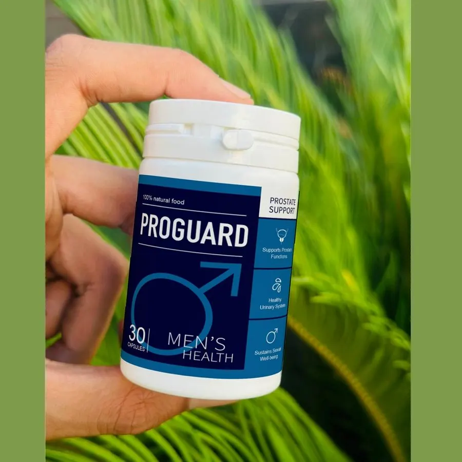 ProGuard — صورة 3