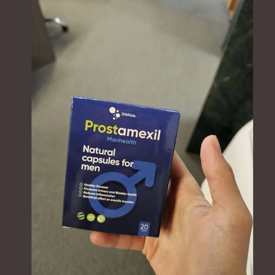 Prostamexil — photo 2