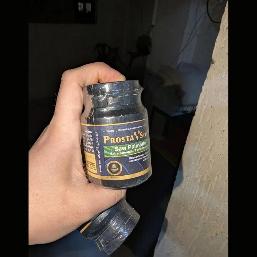 ProstaSteel — صورة 1