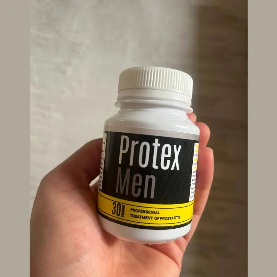 ProtexMen — صورة 1