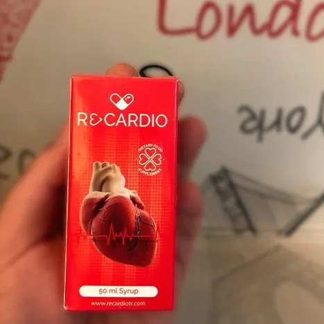 Recardio — صورة