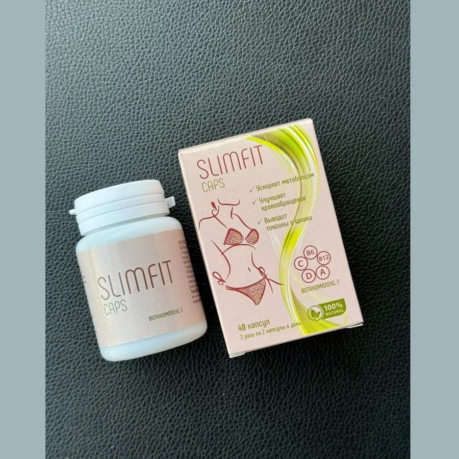 SlimFit — rasm 3