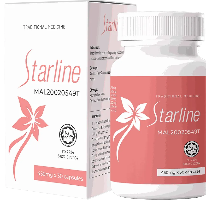 Starline — gambar