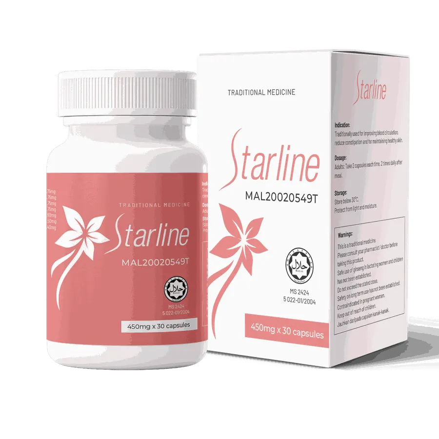 Starline — gambar 3