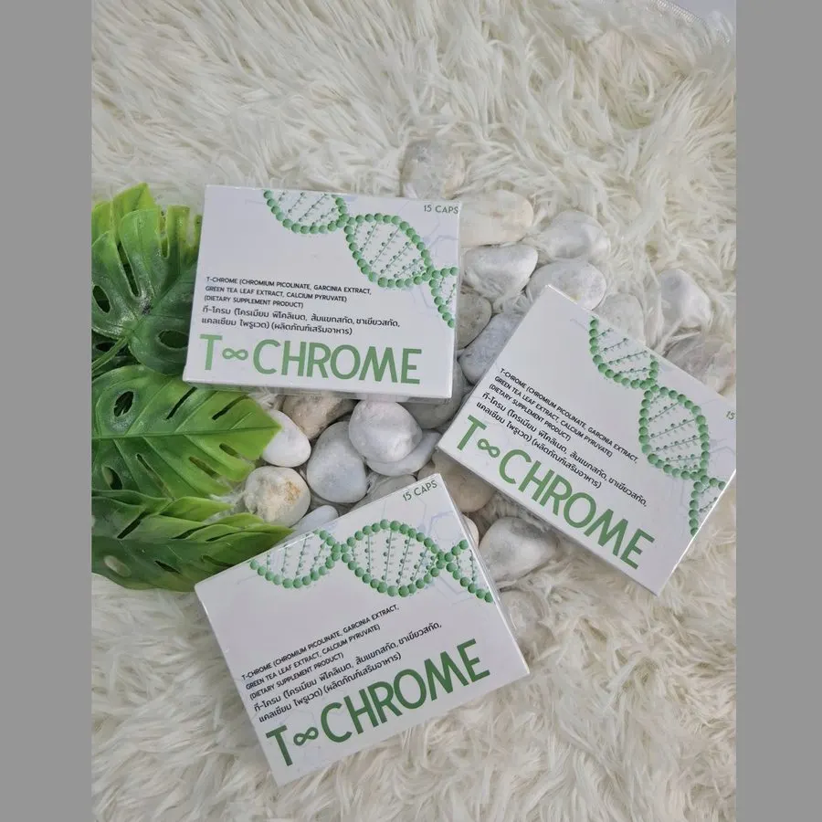 T-Chrome — รูป