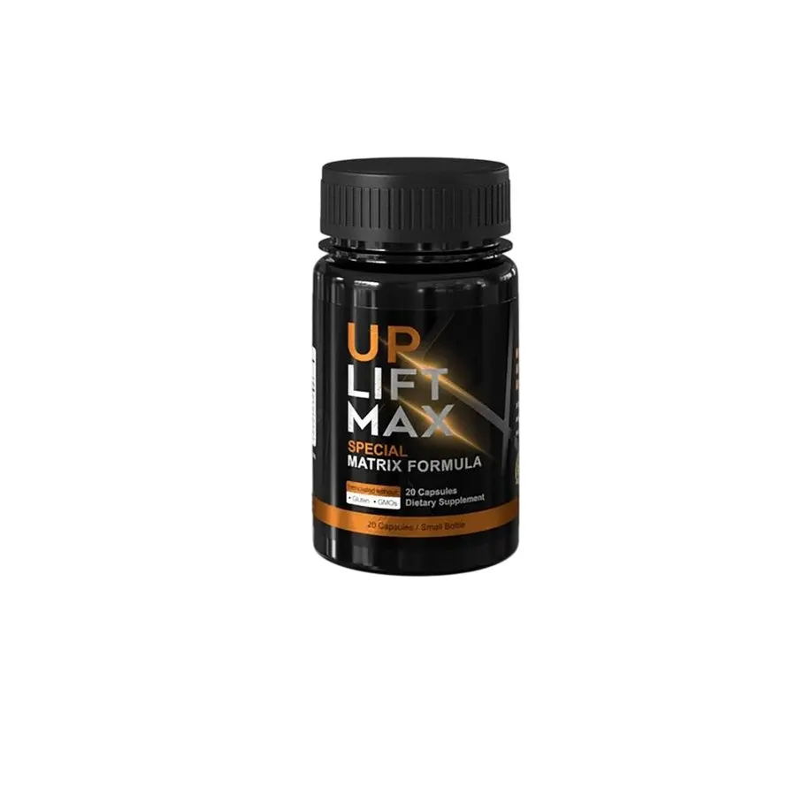 UP Lift Max — снимка 2