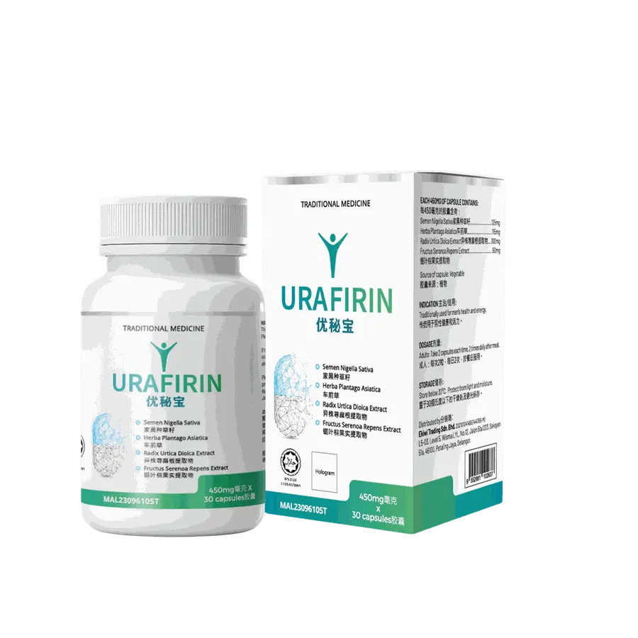 Urafirin — gambar 3