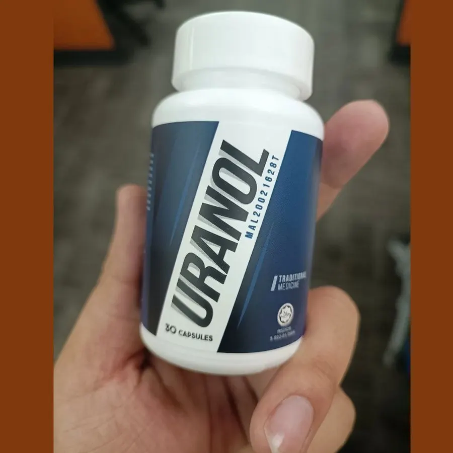 Uranol — gambar