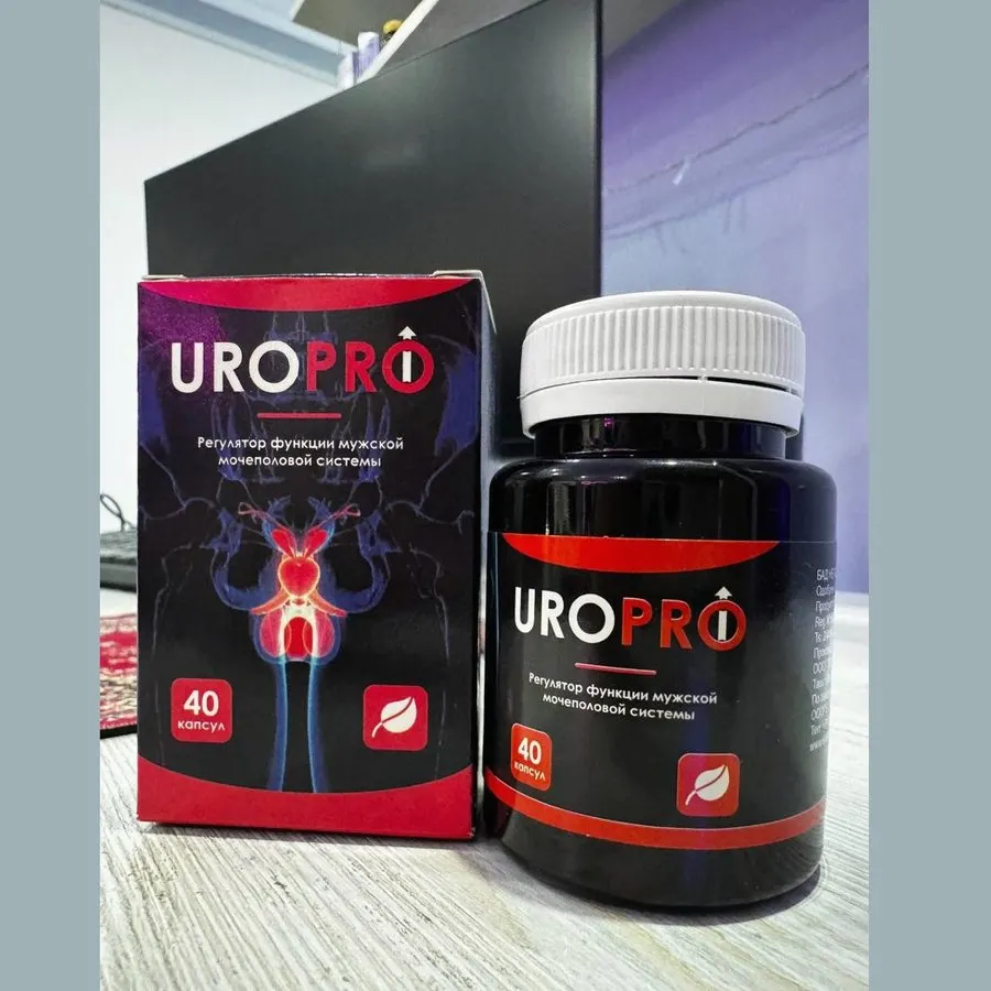 UroPro — rasm