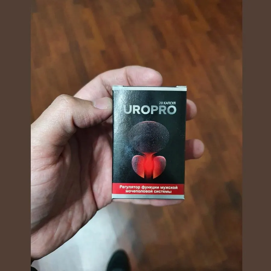 Uropro — rasm