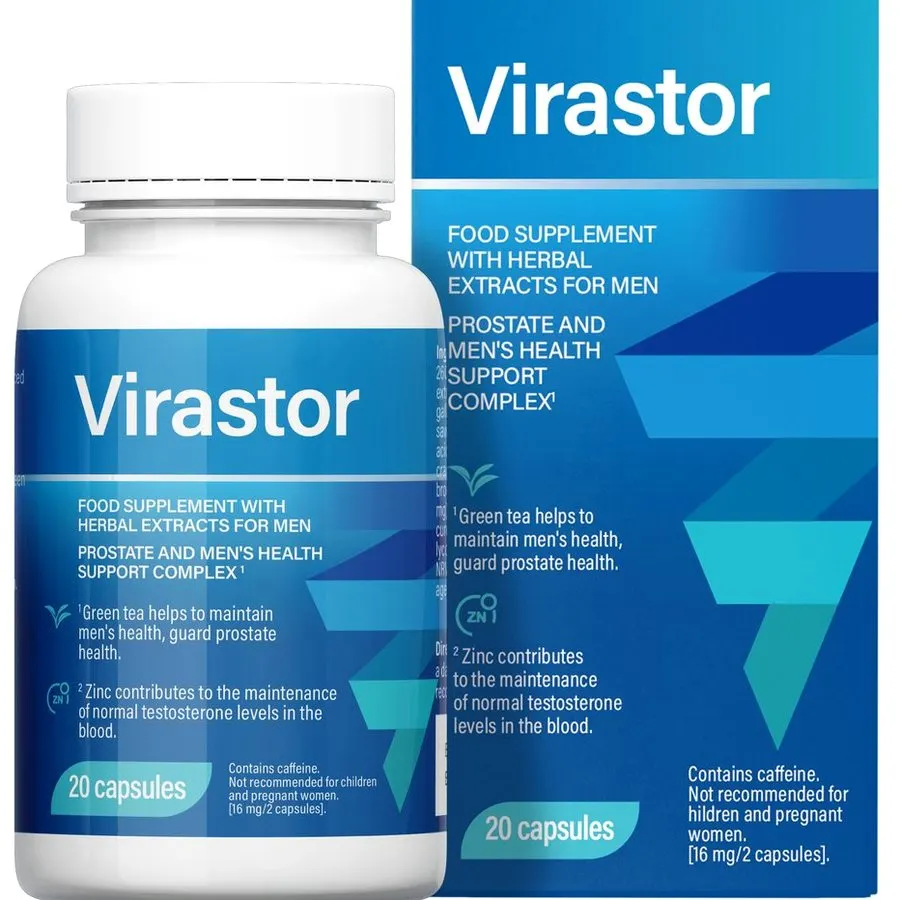 Virastor — снимка 3