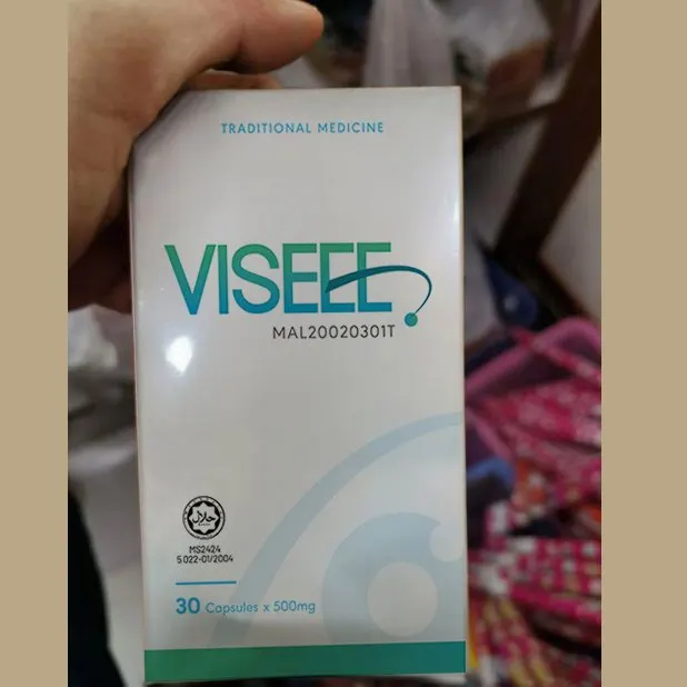 Viseee — gambar