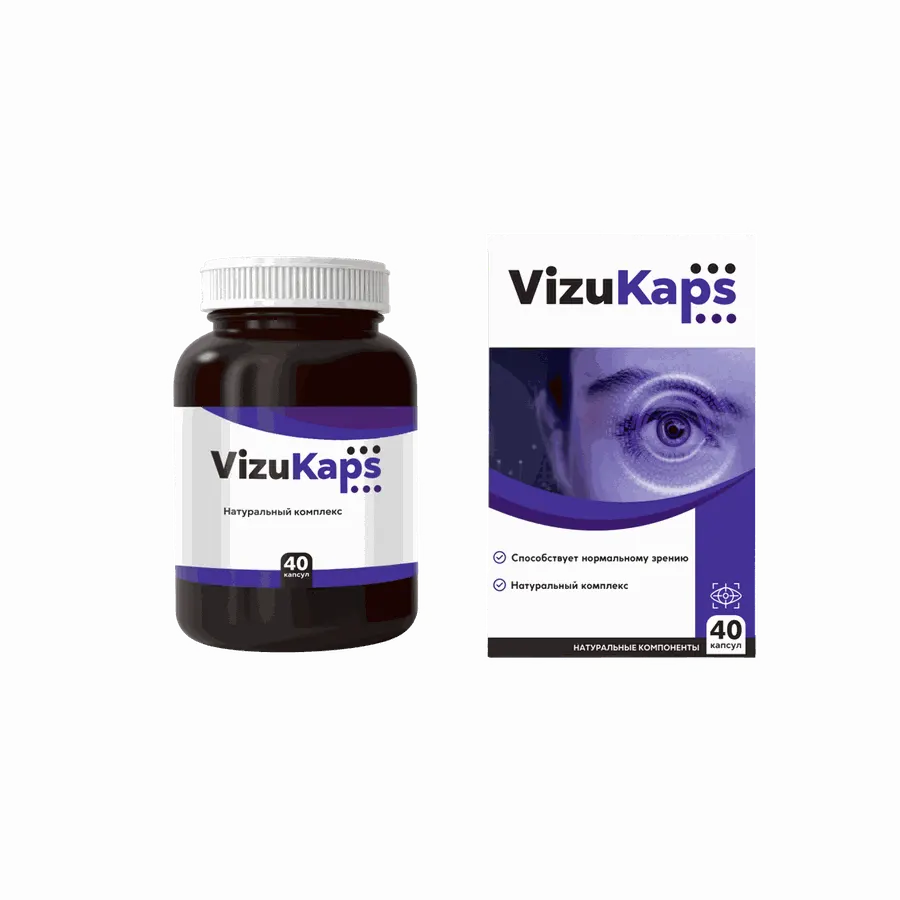 VizuKaps — rasm 2